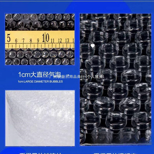 Factory Direct Sales Anti-Shatter Express Packaging Shock-Proof Bubble Film Packaging Wholesale 60cm20 Roll Air Cushion Film Thickeneded Bubble