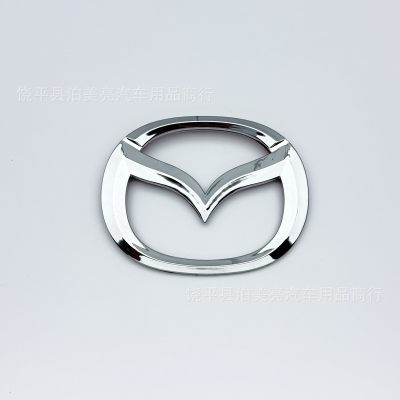 Suitable for 17-21 Mazda Cx-5 Car Logo Front and Rear Logo Cx5 Letter Car Logo Sticker Tail Label Modification
