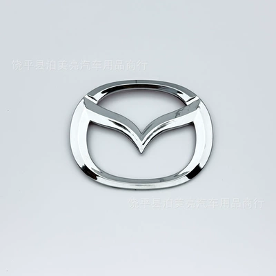 for 17-21 Mazda Cx-5 Car: Car logo - postscript-replacement