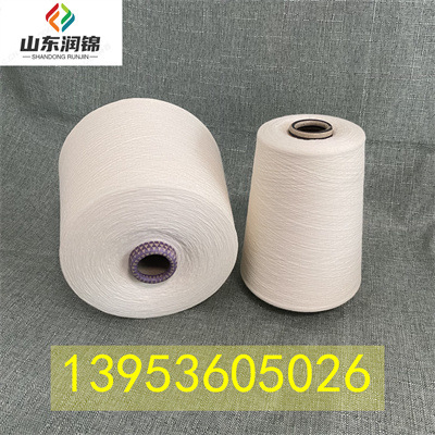 209高配良好棉纱 良好棉天丝纱 良好棉股线 BCI可转额度 润锦纺织