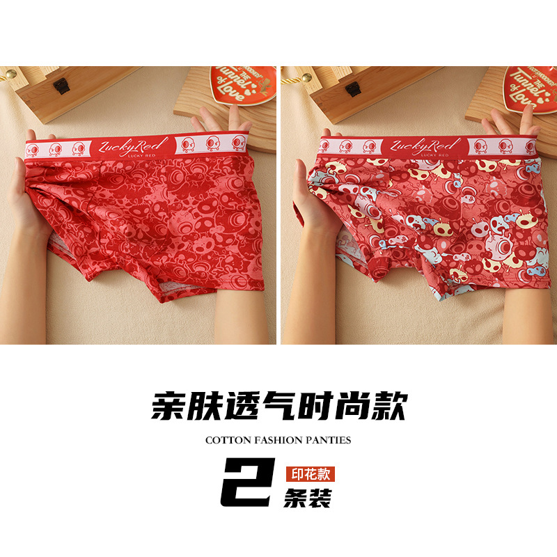 Pantalones interiores de hombre algodón antibacteriano hombre pantalones cortos de algodón deportivo de alta calidad pantalones interiores rojos de hombre