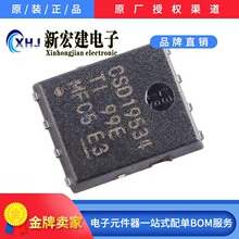 ��ӪTI/��������  CSD19534Q5A   ��ЧӦ��(MOSFET)  2500��/Բ��