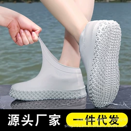 围嘴围兜;防雨鞋套;烘焙烤盘