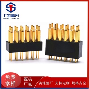 ���l�ǘ���܇�Դ�B���� ��늌���������Pogo Pin��������