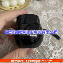 大牌护肤品新款小R赫莲黑白绷带面霜10ml小中样玻色因黑绷带明通