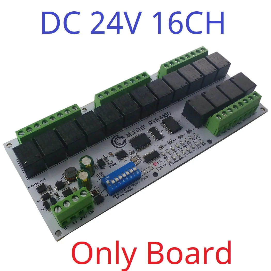 DC 24V Only Board
