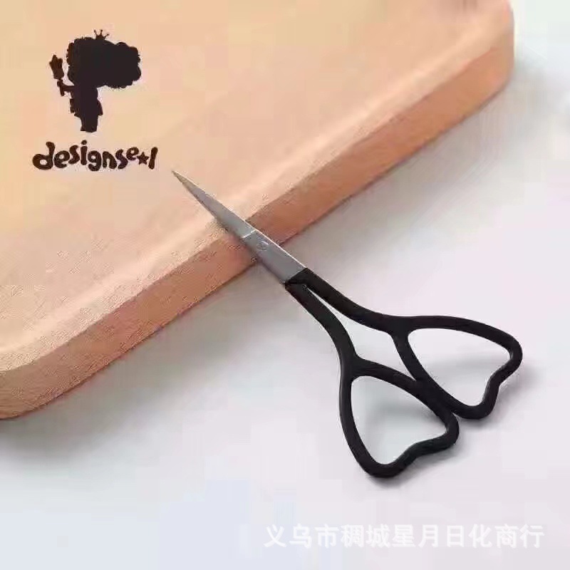 Eyebrow scissors Eyebrow Scissors Nose clipping Eyebrow knife lady Makeup cosmetology beard