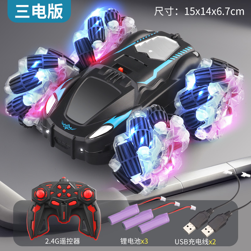 Coche de control remoto truco coche de doble cara juguetes para niños coche de control remoto recargable de alta velocidad juguetes para niños al por mayor transfronterizo