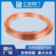 T2���~�P�� �~�����͹�8mm 6mm 4mm�C���͹�܇��ݔ�͹�ܛ�B���~��