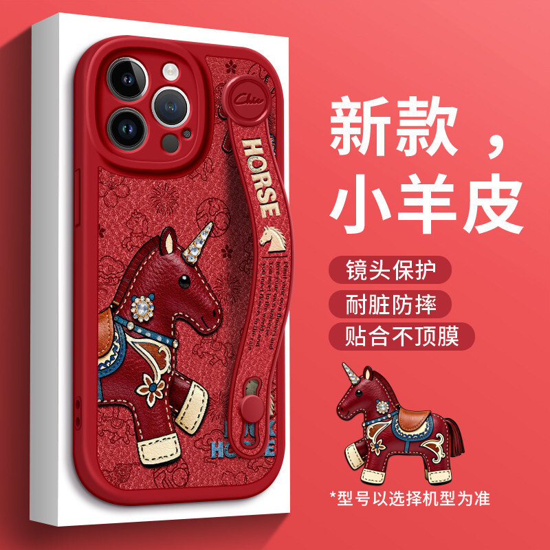 ��ٝ���޶��p��С�R�m���O��17�֙C��iPhone16�¿�14��15֧��1