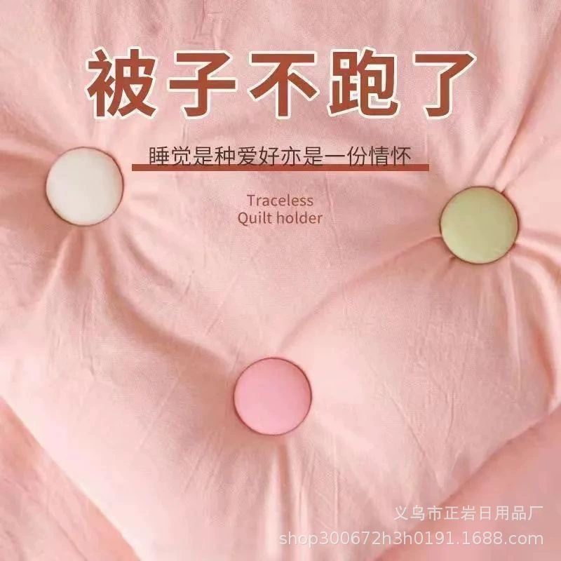 Новый стеганый стеганый фиксатор съемный анти-бегущий простыни набор из четырех частей