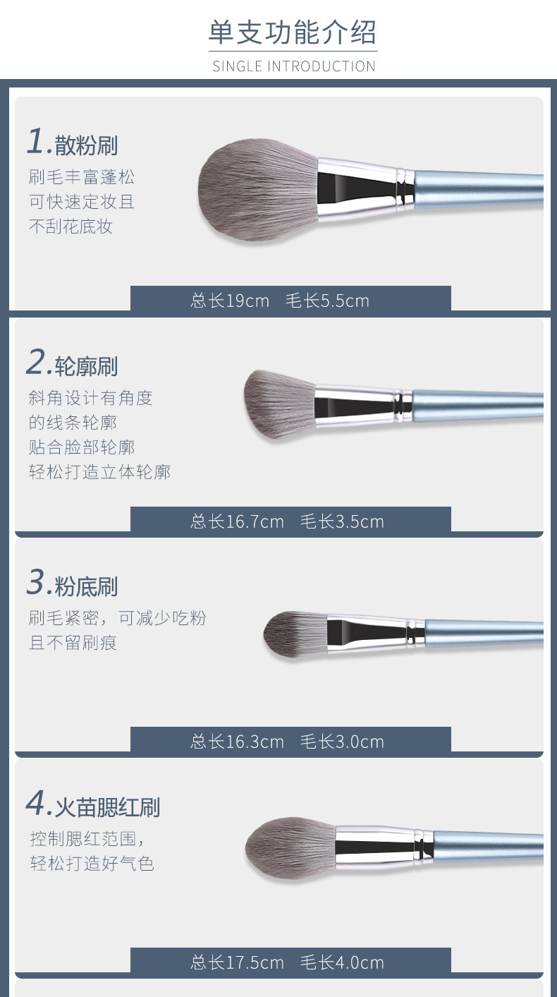 初见详情_09.jpg
