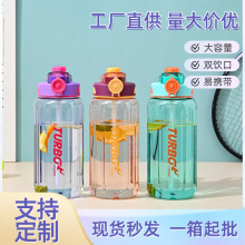 24���¿������p�ˮ���\��ˮ�جF؛������������ˮ��