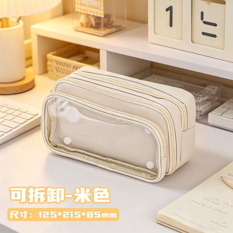 Detachable Transparent Pencil Case! Extra Large Capacity Panda Pencil Case 2024 New Stationery Box for Junior High School Girls with Good Looks
