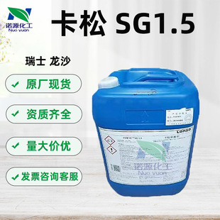 ���l��ʿ��ɳ ����SG1.5 ���ɻ��yƷԭ��1������ӆ