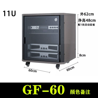 Wooden Audio Racks, Electric car big tripod - gf-60-color-remarks