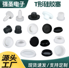 �͸���T�͹轺�� ��ĥ��ˮ������е����轺��ͷ �ߴ���ȫ