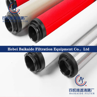 ����C���F�����^�V���VоSAGL-12HC SAGL-12HT SAGL-12HA-C�F؛