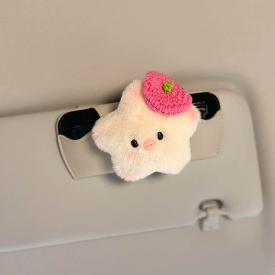 Multifunctional Car Glasses Holder Car Car Glasses Clip/Bill Clip - glasses-case-gray-apple-hat-star
