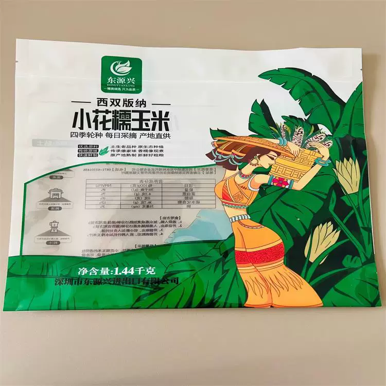 Tongliao сладкая восковая упаковка для кукурузы, упаковка для кукурузного сегмента, композитный пакет, высокотемпературный пакет для пропаривания, овец, разные упаковочные сумки Jinlin