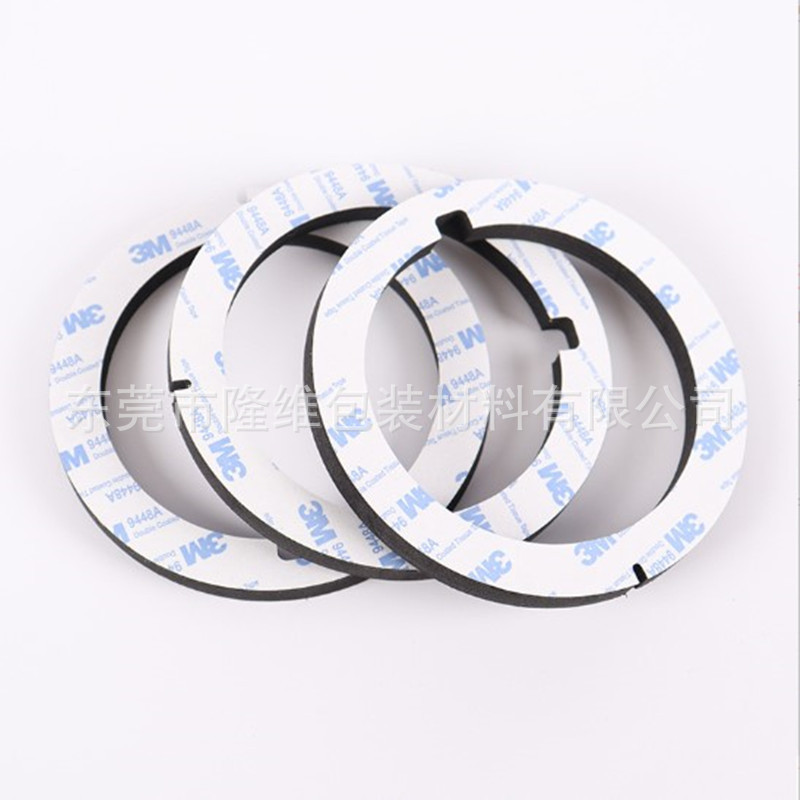 厂家现货黑色防火EVA胶垫 UL防火EVA胶垫 白色自粘防火泡棉垫