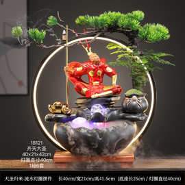 创意招财流水摆件齐天大圣摆饰循环水喷泉办公室桌摆乔迁开业礼品