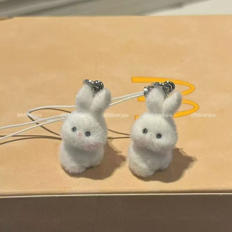 かわいい動物の怒っているウサギのキーホルダー植毛カーペンダント携帯電話チェーンバッグペンダント友人へのギフトとして|undefined
