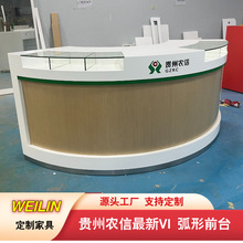 FrňAνӴ̨yдd̨Ikԃՙ̨