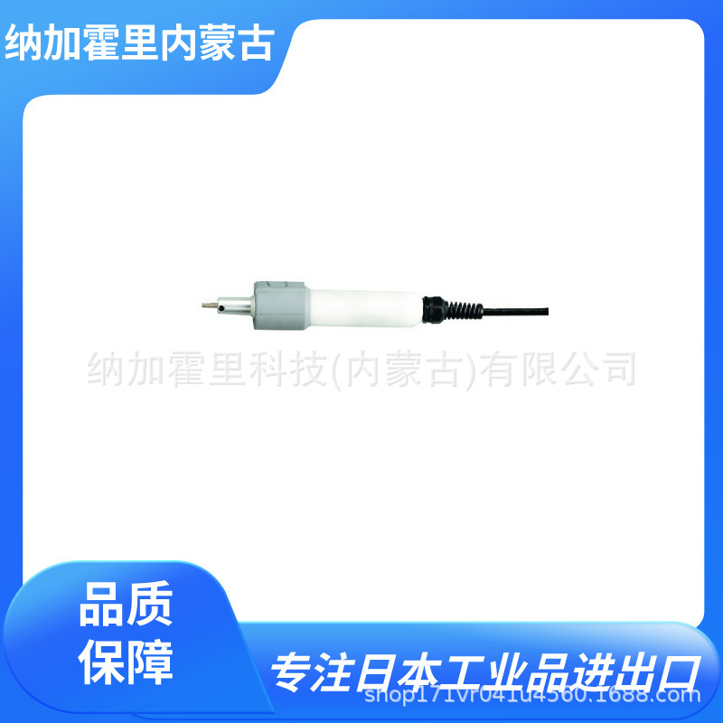 SUZUKI 铃木 超声波切割机用脚踏开关 F0000