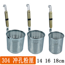 304���P������C�ۻh©���^�V�W�ɻh����©�W�C�˺t�����דƷ���