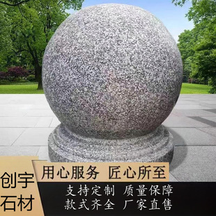 ʯ��·�ψA���܇��V��У�@ʯ����ʯ�^�򻨍��Ҵ���ʯ·����