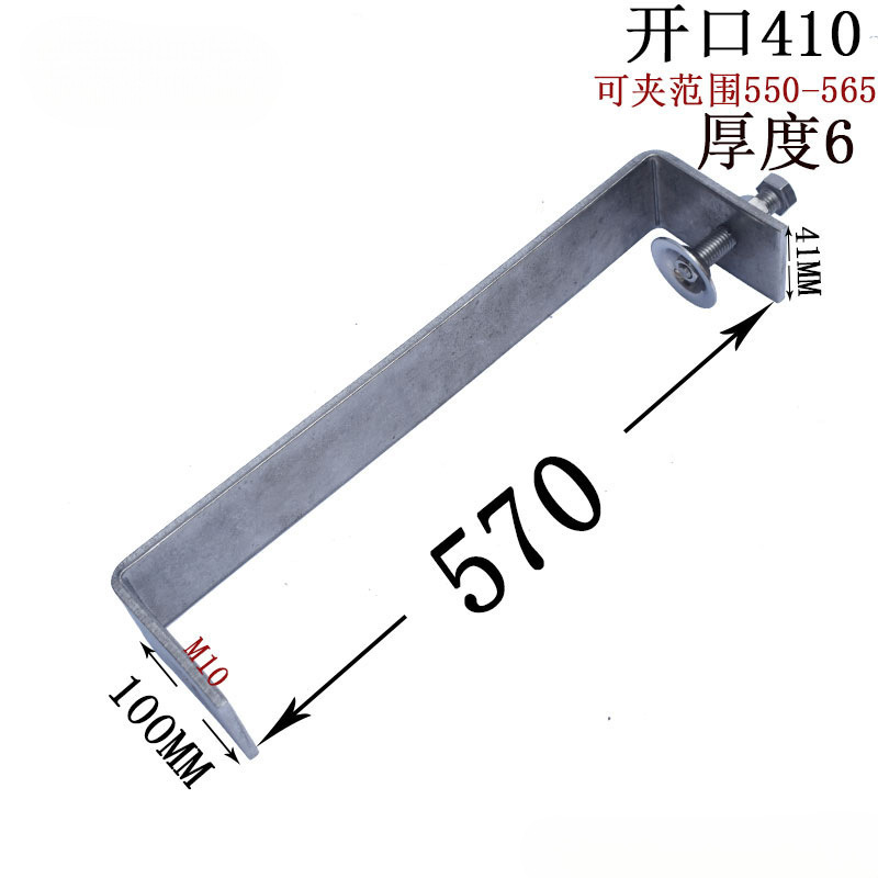 不锈钢304老虎夹卡夹钢梁夹子 钢管方形夹C型夹U型夹卡箍电缆固定|undefined