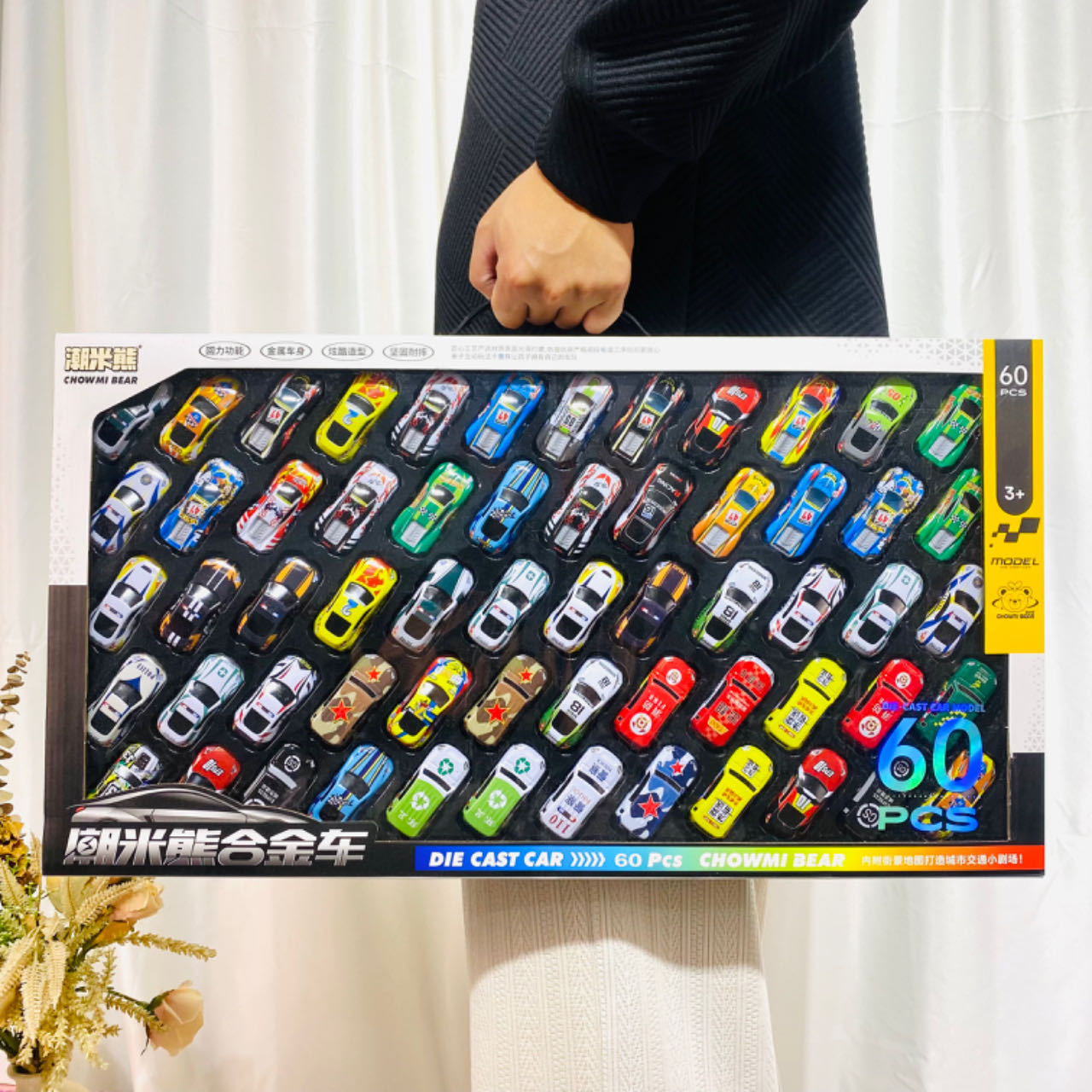 微信图片_20240505204814