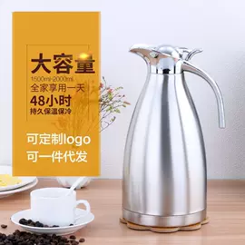 火锅;随手杯;酒精炉/锅