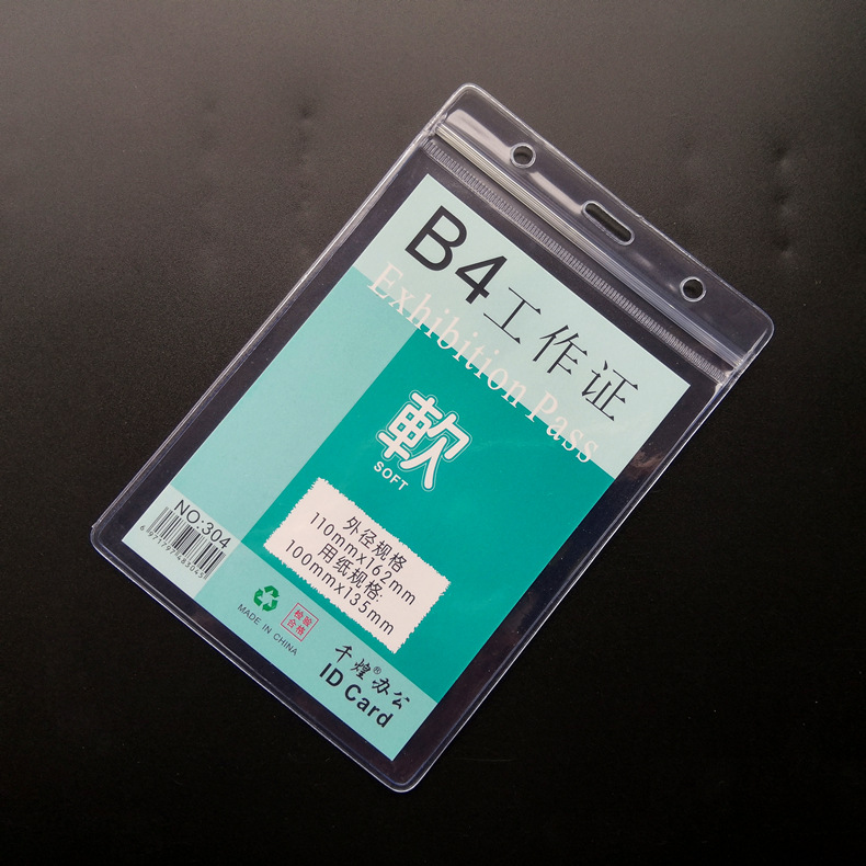 304黑底1.jpg