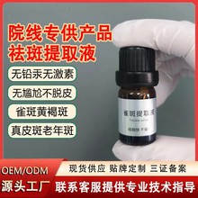 oʹȸȡҺcȸƤɫطֽҺo