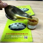 供应大豆磷脂价格 食品级卵磷脂乳化剂 大豆磷脂粉 欢迎来厂咨询