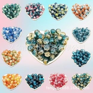 10mm�������������龧ѩ������ɢ��DIY�ֹ��Ʒ����朴������