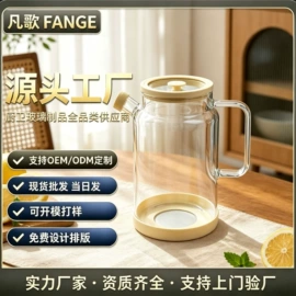 油壶;冷水壶;密封盒储物罐