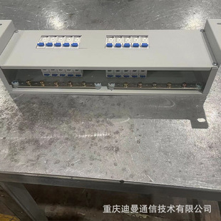 3U4U�C��ͨ����늆�Ԫ�՚��_�P�� �Դ������pdu�C��ʽ���^