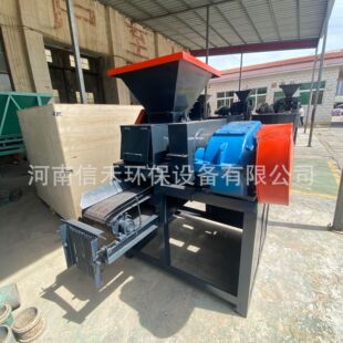 �ɷۉ���C ��ú�O�����a�� ��Cú�C �o��ú�������a��