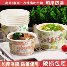 һԼòͺмӺuAμ뎧w