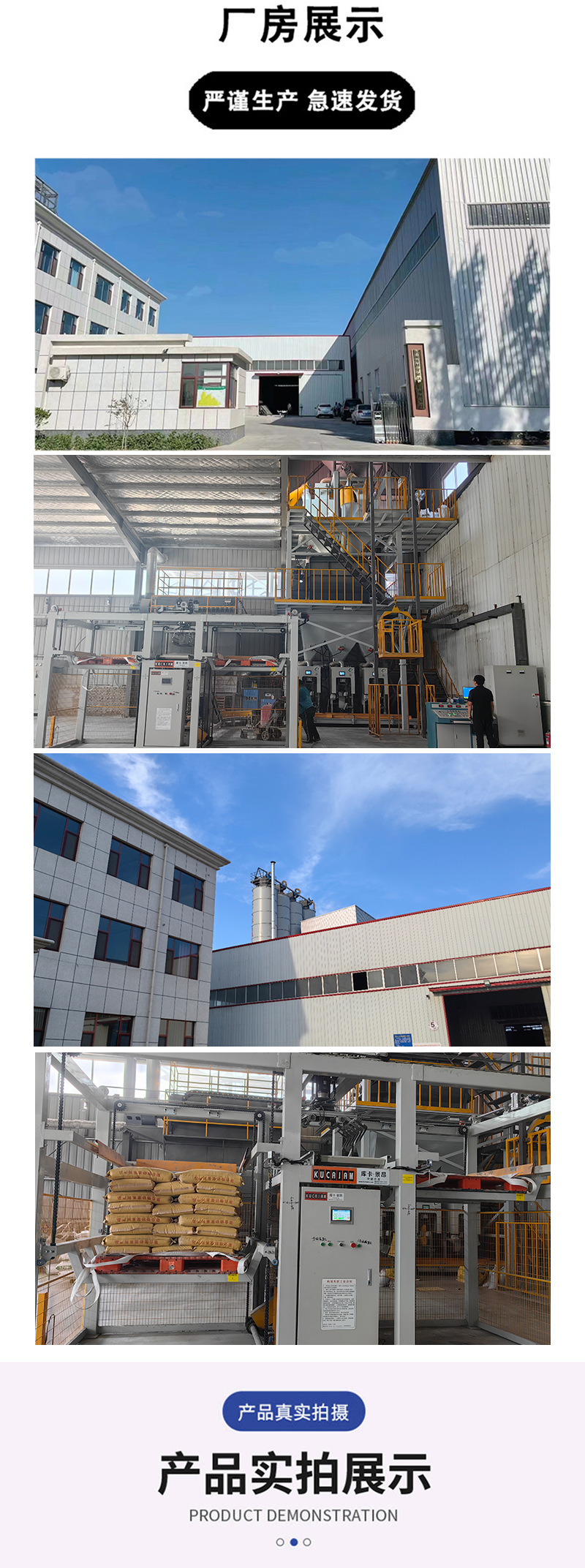 微信图片_20230721144912