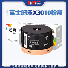 �m���ʩ��X3010�ۺ�3040��ӡ�Cī�ۺ�����3045 3010��ɫī��̼��