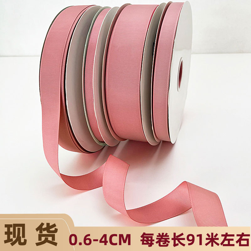 핑크 리본 2CM 롤 고급 동반 선물 상자 DIY 활 액세서리 2.5 색 리본 블라썸 리브 1CM