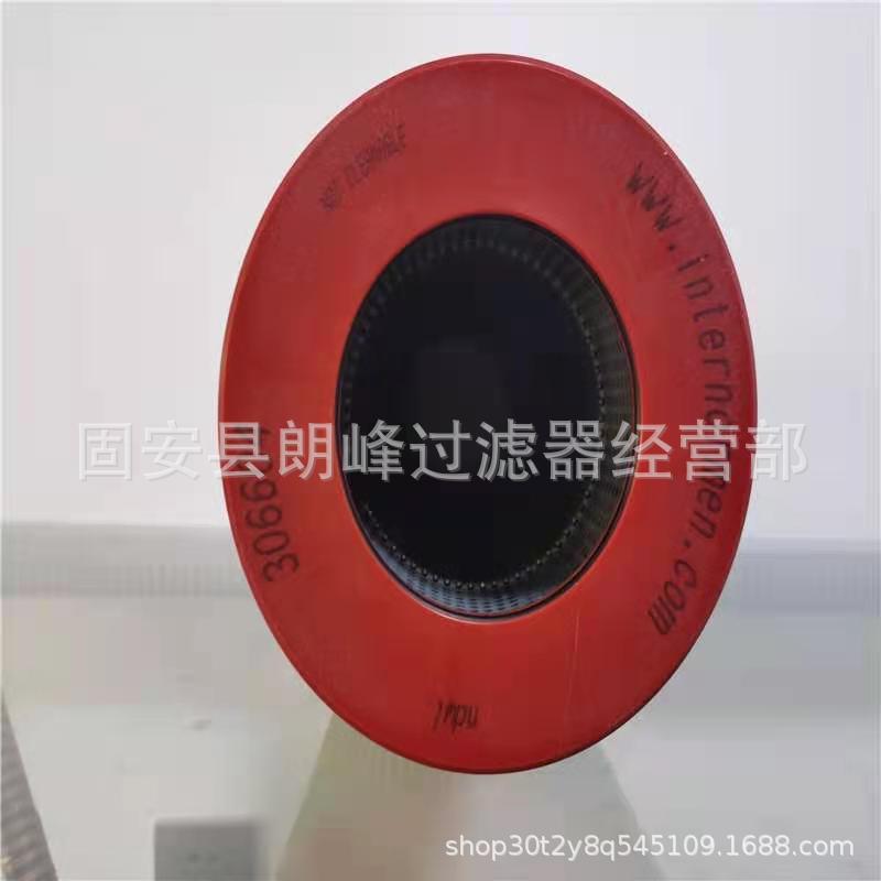 微信图片_20210326085840