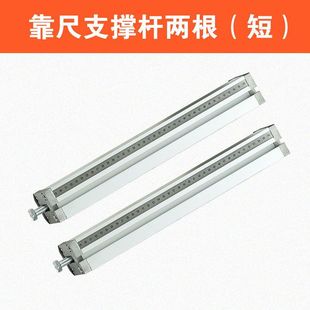 ������T7T8T9����֧�ΗŲʽ�ɴu�и�C�����бP���˳�