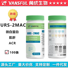 f΢׵׼ҺACRԇ羳\týI