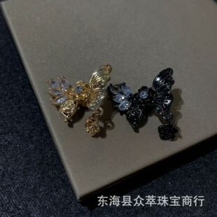 14K��ɫ�䆺�������õ������朴������diyˮ���Ʒ���