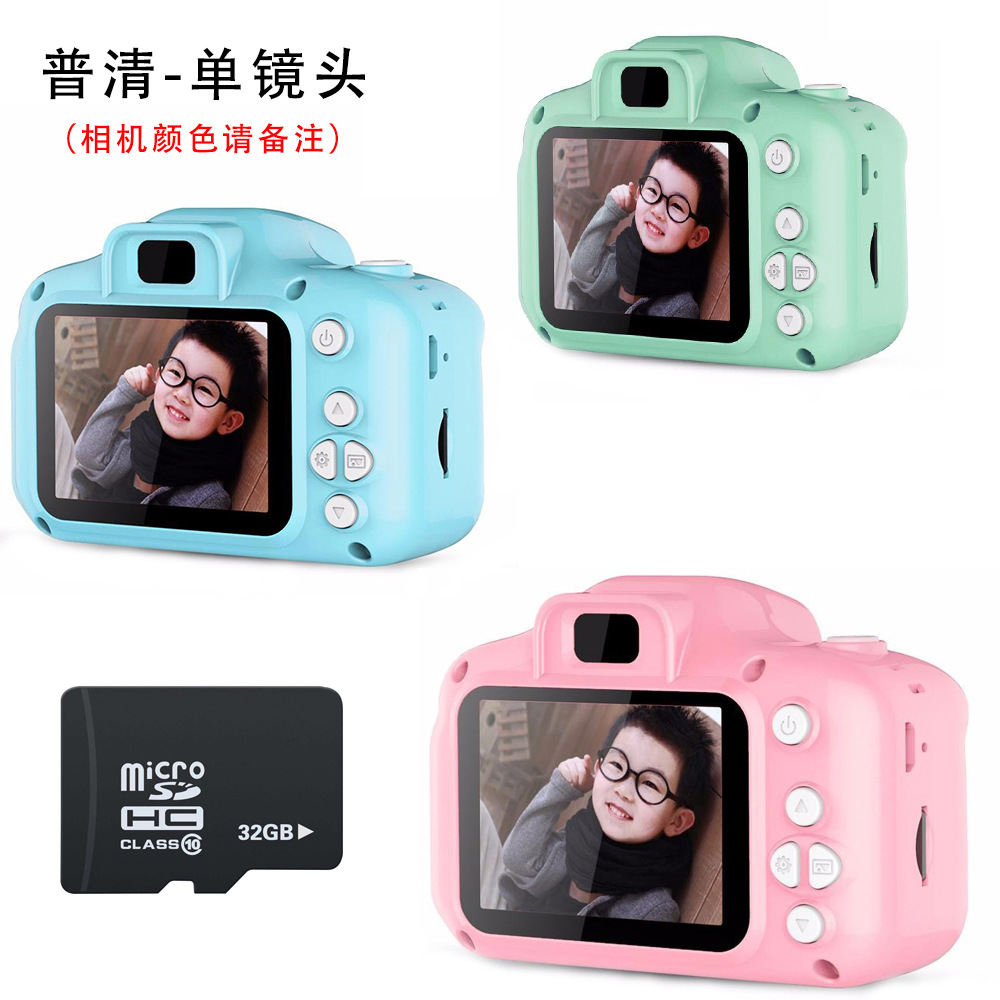 일반 목록 렌즈 + 32G 메모리 카드 + USB 카드 리더 (핑크, 파랑 및 녹색 색상을 참고하십시오